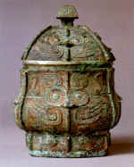 Weingefäß vom Typ Fangyi Shang-Dynastie, 13.-12. Jh. v. Chr.; Sammlung Hans Wilhelm Siegel